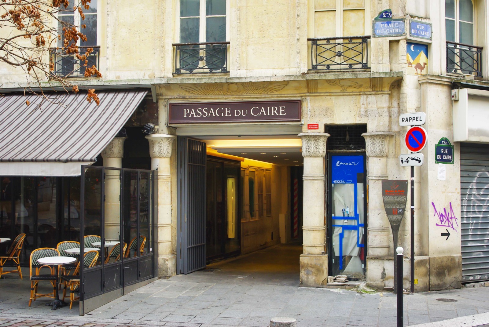 Passage du Caire, Second Arrondissement of Paris © French Moments