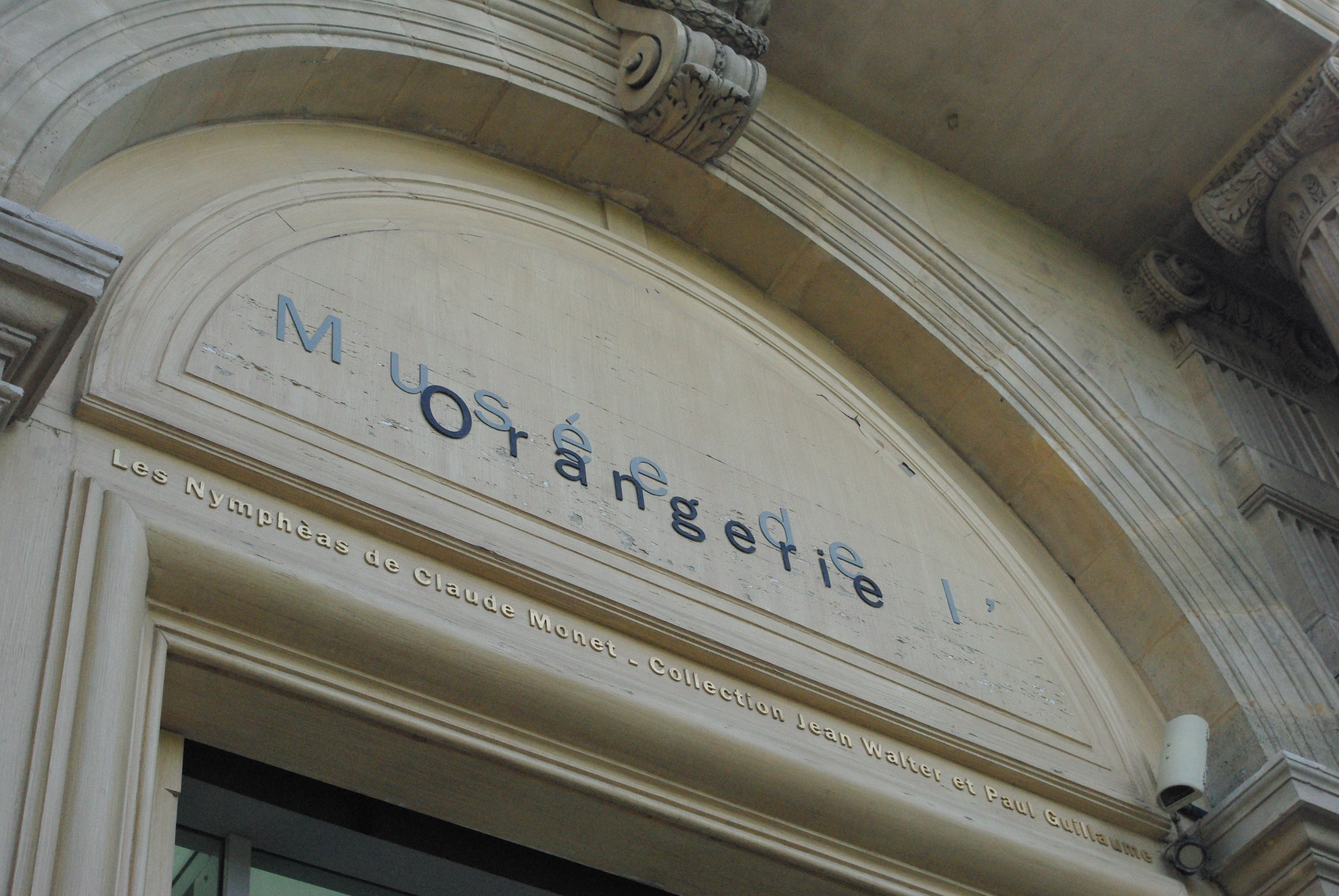 Entrance to the Musée de l'Orangerie © French Moments