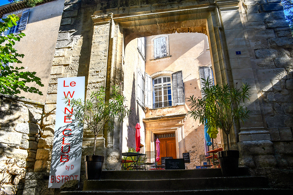 Hôtel de Rouvil, Bonnieux © French Moments