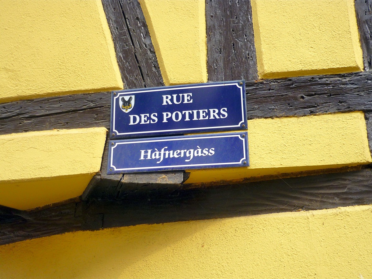 Rue des Potiers Kaysersberg © French Moments Conséquences des Traités de Westphalie sur l'Alsace