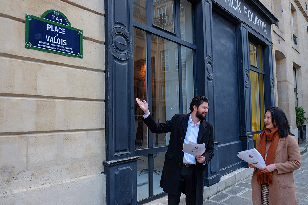 Learn French in Paris - Photo courtesy of French à la Carte